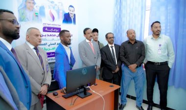 بتمويل إماراتي.. محافظ شبوة يدشن مشروع التقنيات الحديثة في هيئة مستشفى شبوة