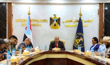الكثيري يترأس اجتماعًا موسعًا لقيادات انتقالي العاصمة عدن