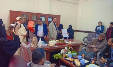 نيابة استئناف المهرة تكرّم أعضاء النيابة العامة والموظفين لعام 2024م المتميزين تقديراً لجهودهم