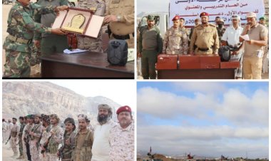 بحضور العميد نبيل المشوشي..اللواء الأول دعم وإسناد بالمحفد يٌدشن عامه التدريبي المعنوي لعام 2025م