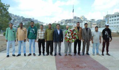 الأمانة العامة تحيي الذكرى الـ58 ليوم الشهيد الجنوبي