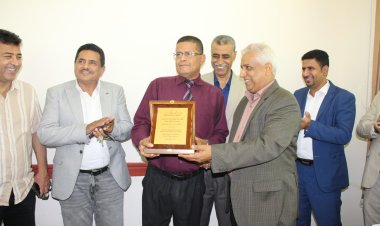 بدعم من معالي النائب العام ... نيابة إستئناف الأموال العامة عدن تكرم عددا من القضاة بترقيتهم ونقلهم الى النيابات اخرى.