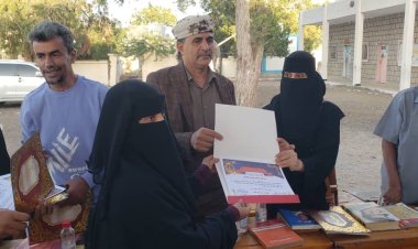 انتقالي أبين يقيم مبادرة ابين تقرأ لتعزيز الوعي الثقافي لدى المرأة في منطقة الدرجاج