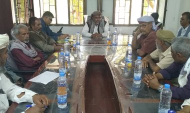 مدير عام المحفد يترأس اجتماعا مشترك للمجلس المحلي والمكتب التنفيذي بالمديرية.