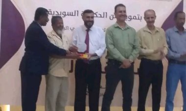 مؤسسة الخضيرة التنموية بمحافظة لحج تحصد تكريما لدورها في تعزيز السلام المجتمعي