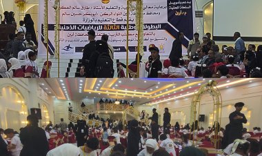 أبين تستضيف البطولة الوطنية الثالثة للرياضيات الذهنية ومدارس النورس عدن تهيمن على البطولة وتحقق ٥٥٪ من الألقاب