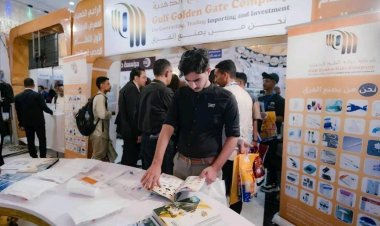 برعاية شركة بوابة الخليج الذهبية.. اختتام المؤتمر والمعرض الأول للنظام الصحي في اليمن