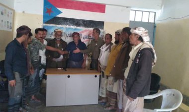 تنفيذية انتقالي يافع سباح تُجري مراسم التسليم والاستلام بين رؤساء أقسام الهيئة