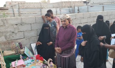 نائب رئيس انتقالي أبين يفتتح المشغل النسوي لجمعية البناء وتنمية قدرات المرأة بالمخزن