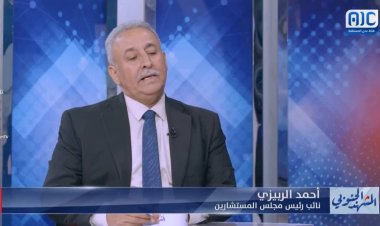 الربيزي: عودة الرئيس الزٌبيدي إلى العاصمة عدن انطلاقة نحو تحسين الأوضاع في الجنوب