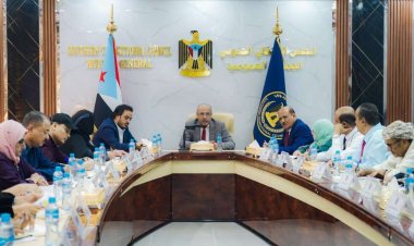 الهيئة الإدارية للجمعية الوطنية تقف أمام أداء وزارة الكهرباء وإشكاليات ضعف التوليد