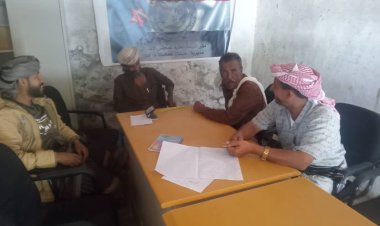 رئيس انتقالي جيشان يلتقي بمديري مكتبي الاتصالات والشباب والرياضة وممثلي السلطة المحلية