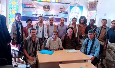 تنفيذية انتقالي مكيراس تعقد اجتماعها الدوري وتجدد الدعوة على ضرورة تحرير وتطهير المديرية من مليشيات الحوثي