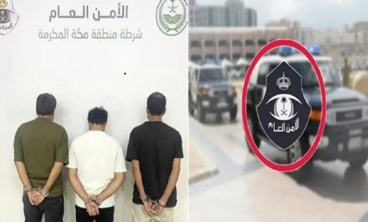 السلطات السعودية تعلن القبض على  يمنيين بتهمة سرقة منازل ومحال تجارية