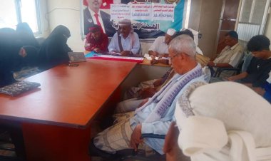 انتقالي زنجبار ينظم ندوة سياسية حول تعزيز الوعي السياسي والاصطفاف الوطني