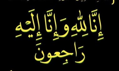 مدير عام مكتب النقل بمحافظة أبين يعزي بوفاة نزار الزندقي