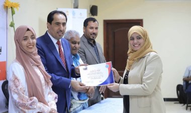 وزارة الشباب والرياضة تكرم موظفاتها بمناسبة اليوم العالمي للمرأة