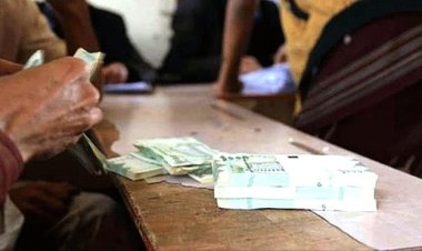 صرف مرتبات شهر فبراير لوزارة الدفاع