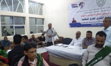 رئيس انتقالي الضالع يهنئ نادي النصر بتأهلة لربع نهائي المريسي وفريق شكع الثقافي رابع المتأهلين للمرحلة الثانية من المسابقة الثقافية