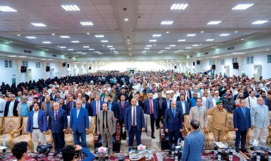 الرئيس الزُبيدي يعقد لقاءً موسعًا بمختلف شرائح وفئات المجتمع الحضرمي