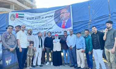 بتوجيهات الرئيس الزُبيدي ودعم دولة الإمارات.. المجلس الانتقالي الجنوبي يدشن توزيع السلال الغذائية لأسر الشهداء والمحتاجين لكافة محافظات الجنوب