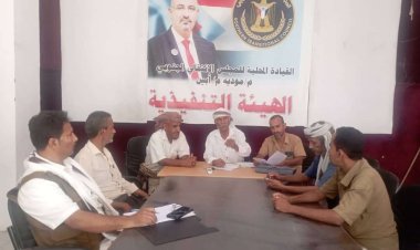 انتقالي مودية يثمن الجهود الإنسانية التي يبذلها الرئيس الزبيدي من خلال تدشين توزيع السلال الغذائية لأسر الشهداء والمحتاجين