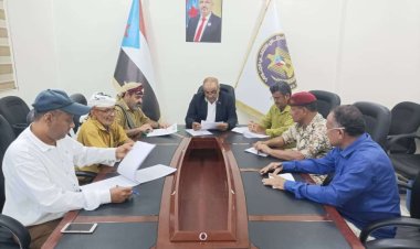 الهيئة المجتمعية تعقد لقاءً مع إدارة السلم الأهلي في اللجان المجتمعية بالعاصمة عدن