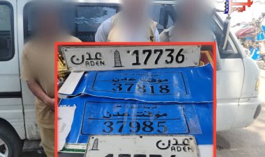 شرطة المنصورة تلقي القبض على عصابة تنهب المواطنين مستغلة باص أجرة