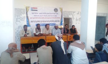 انتقالي رضوم ينظم مسابقة رمضانية لتعزيز الوعي الديني والثقافي في المديرية