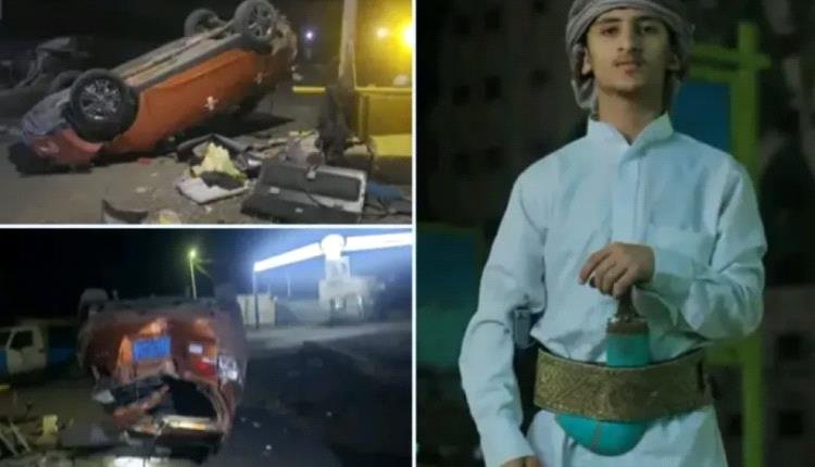 مصرع نجل قيادي حوثي بارز وعدد من مرافقيه في ظروف غامضة