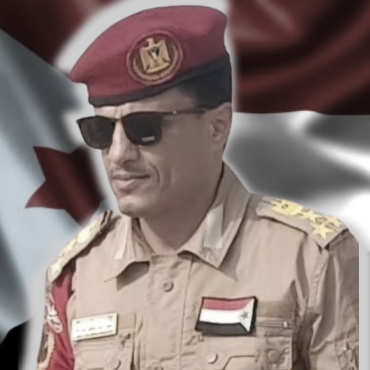 قائد الشرطة العسكرية الجنوبية يعزَّي في وفاة الشيخ المناضل محمد فضل العطفي شيخ قبيلة العطفي ردفان