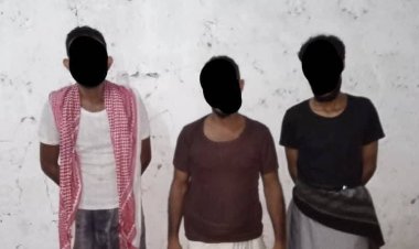 الاجهزة الامنية في أبين تلقي القبض ثلاثة متهمين بتزوير سند حوالة  لشركة صرافة