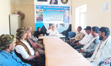 انتقالي سرار يدعو إلى عقد لقاء موسع بالمشايخ والشخصيات الاجتماعية والقبلية والقيادات العسكرية والأمنية