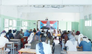 انتقالي المحفد يُنظم حفلاً تأبينياً للفقيد المناضل سالم علي الهيج