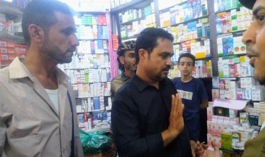 بتنسيق مشترك السلطة المحلية بمديرية الضالع تقود حملة على مخازن الأدوية والصيدليات