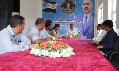 انتقالي الضالع يعقد لقاءً تشاوريًا مع رؤساء أقسام الشباب والرياضة بالمديريات