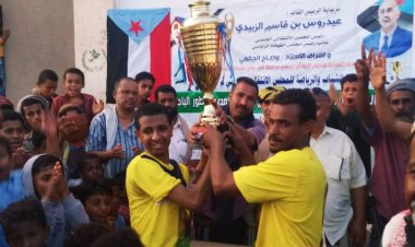 النصر يتوج بطلاً للدوري الرمضاني في طور الباحة بعد فوزه الكبير على القادسية