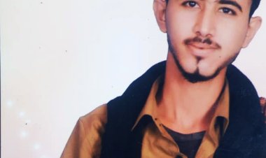 أسرة الشاب نادر الحنشي تصدر بيان توضيحي حول ملابسات اختفائه
