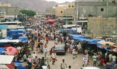 حادثة بشعة تهز مودية: مواطن يذبح زوجته أمام أطفالها في جريمة مروعة