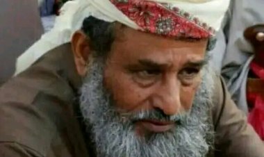 وكيل محافظة أبين الجنيدي يعزي بوفاة المناضل الشيخ عوض حسين بن عشيم الطوسلي