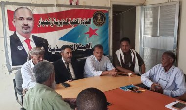 رئيس انتقالي أبين يلتقي بالهيئة التنفيذية لانتقالي زنجبار ويشدد على ترسيخ العمل المؤسسي