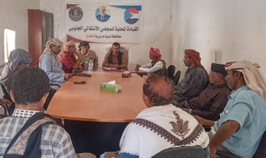 انتقالي الطلح يناقش القضايا التنظيمية والإدارية وآليات تطوير العمل المؤسسي داخل الهيئة