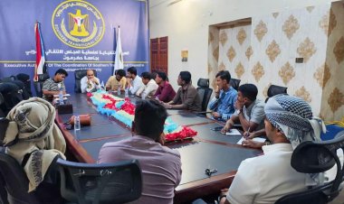 رئيس منسقية الانتقالي بجامعة حضرموت يُؤكد على التلاحم المجتمعي في استعدادات مليونية حضرموت أولاً