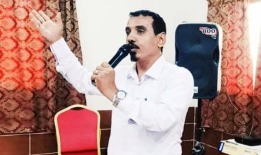 واتساب مجلس النواب