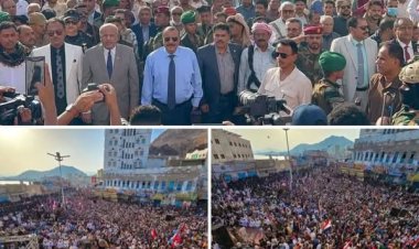 24 ابريل.. فجر حضرموت الجديد