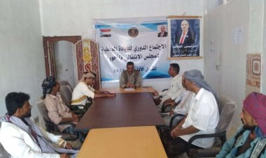 تنفيذية انتقالي أحور تؤكد أهمية تعزيز العمل التنظيمي والسياسي بأقسام الهيئة