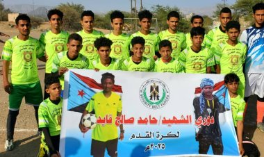 الضالع : جيشان يفتتح دوري الشهيد حامد الليبي بفوزا ثمين على تضامن الوعرة