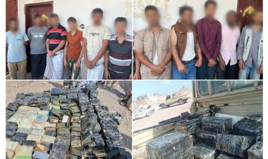 خلال أقل من 24 ساعة.. إحباط تهريب 14 شخصاً وضبط ذخائر مهربة للحوثيين بلحج