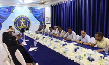 تنفيذية انتقالي حضرموت تعقد اجتماعًا استثنائيًا للوقوف أمام أبرز المستجدات والتحديات بالمحافظة