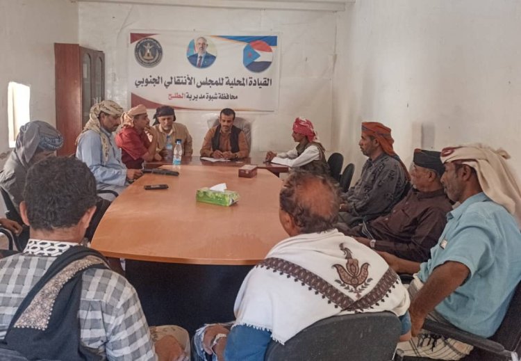 انتقالي الطلح يناقش القضايا التنظيمية والإدارية وآليات تطوير العمل المؤسسي داخل الهيئة